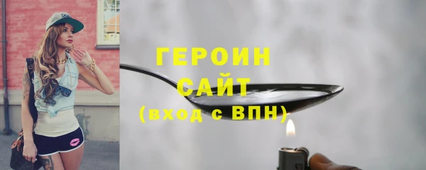 винт Богданович